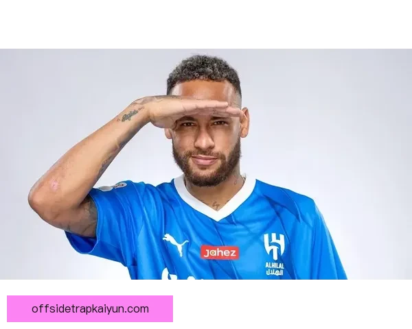 内马尔转会费总和纪录不断刷新，表现稳健引发转会市场关注