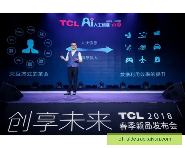 博阿控球能力持续提升引发媒体关注