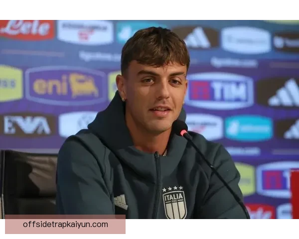 马尔蒂尼国家队表现稳健，持续为意大利队贡献力量