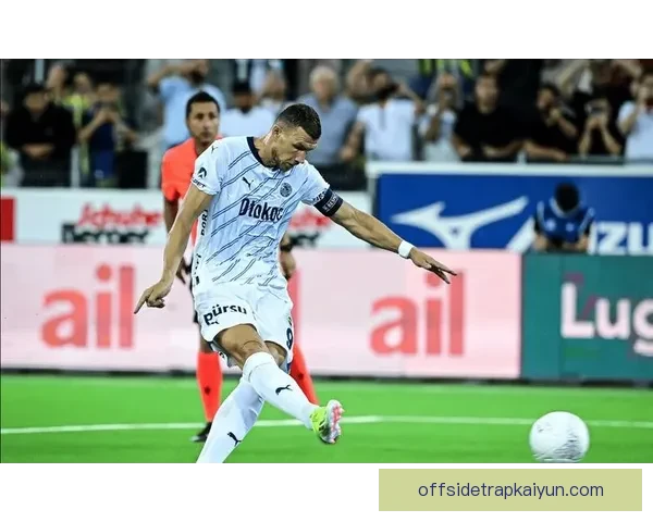 费内巴切在近期比赛中的表现稳健，球员状态回暖备受关注。