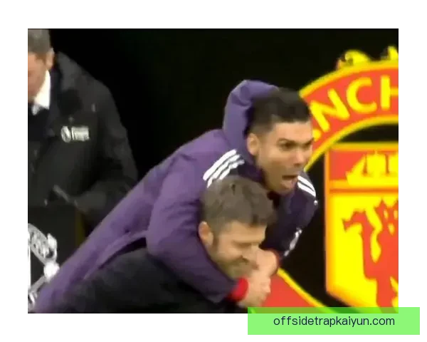 布鲁诺与卡塞米罗持续表现稳健，助力曼联中场竞争力增强